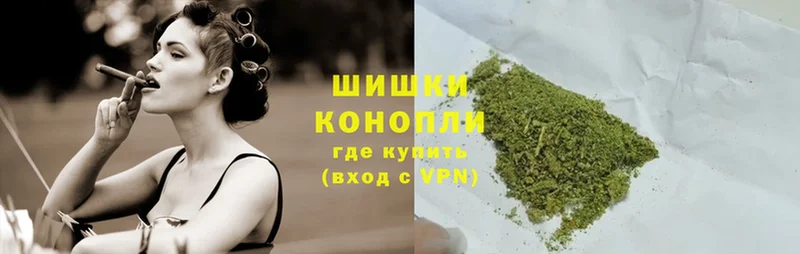 купить  сайты  omg ссылка  Марихуана Ganja  Усть-Лабинск 